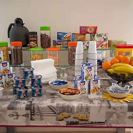 Area Domus Nocleg ze śniadaniem 4*